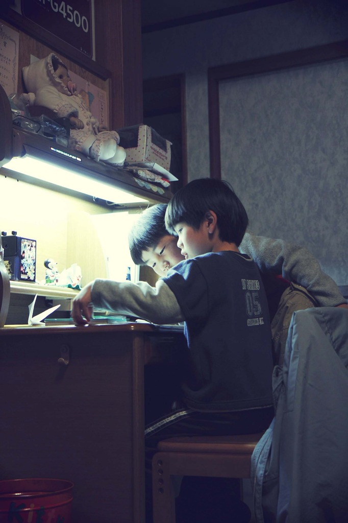 兄弟Ⅱ