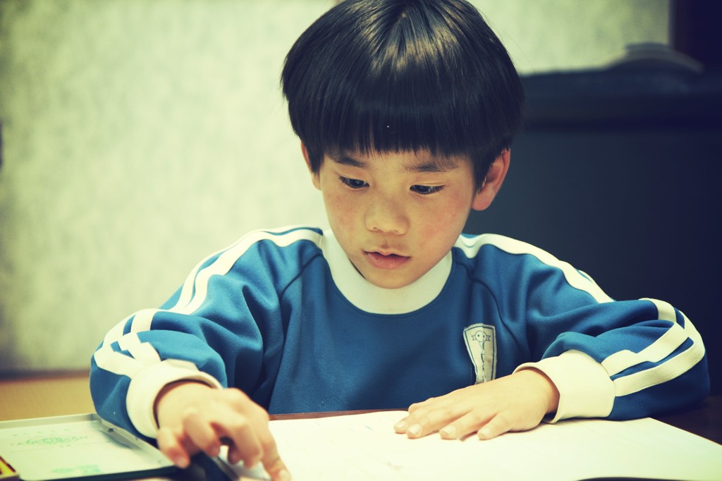 勉強中