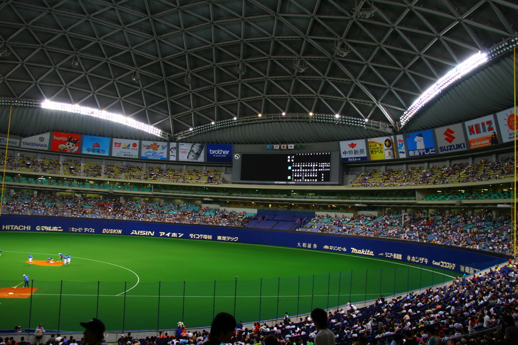 名古屋！！