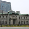 日本銀行大阪支店
