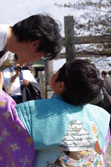 父と子