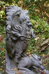 天狗