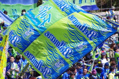 A flag of the victory