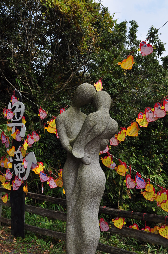 ラブラブだなぁ～。