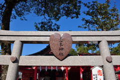 縁結び神社