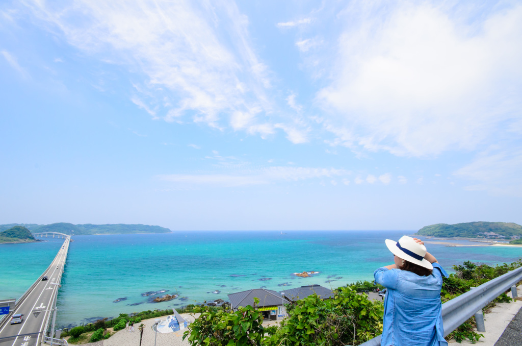 海へいこう
