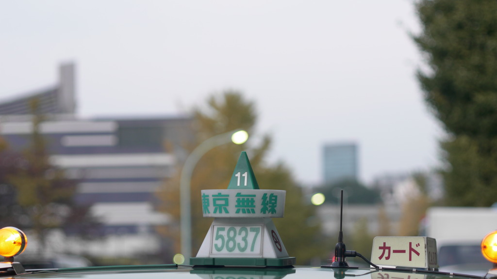 tokyo