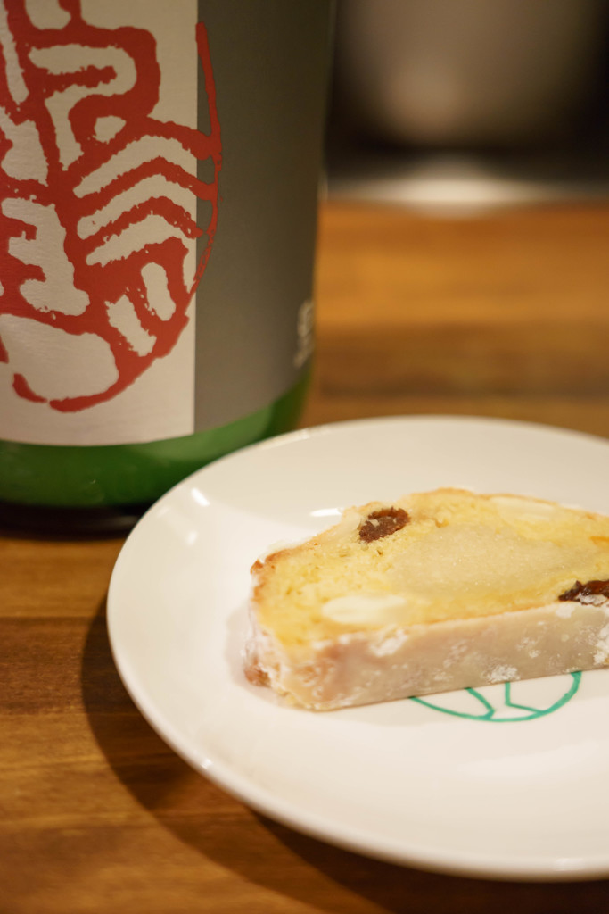 にごり酒とシュトーレン
