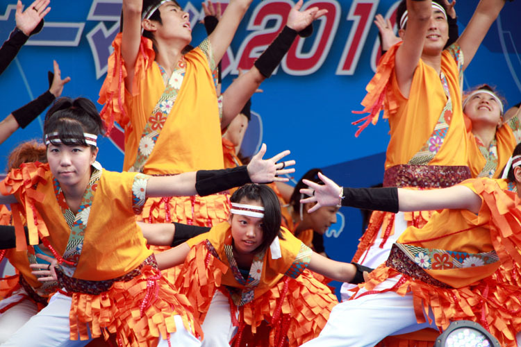 よさこい