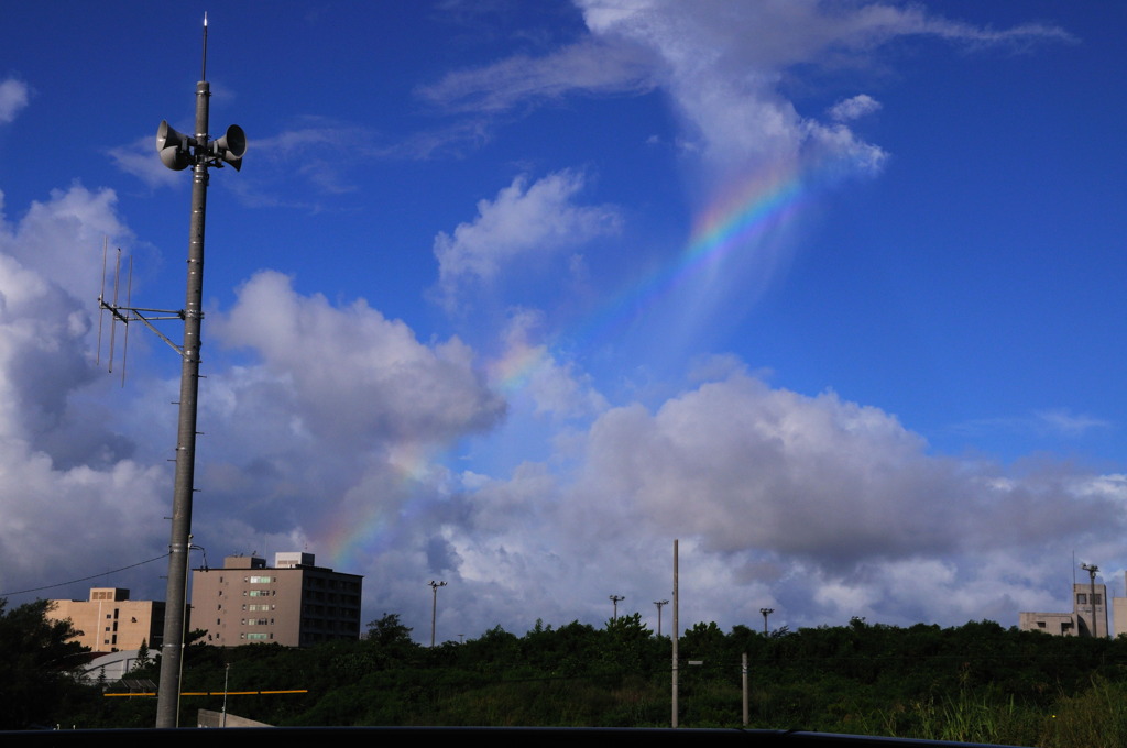 rainbow