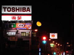 ぬ～っ