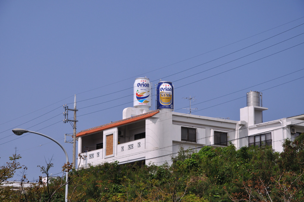 オリオンビール！