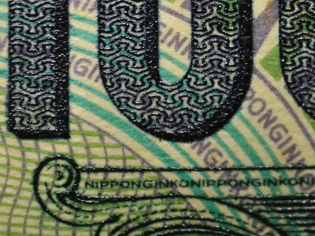 1000yen2