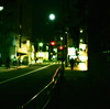 想