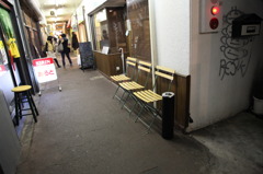 お買い物