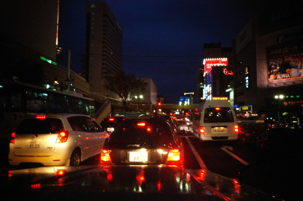 帰路