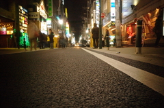 街