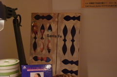 Santa Fe
