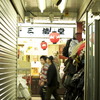 浅草のお土産屋さん