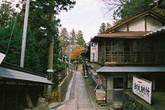 FH000014