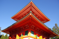 高野山　金剛峯寺　大塔