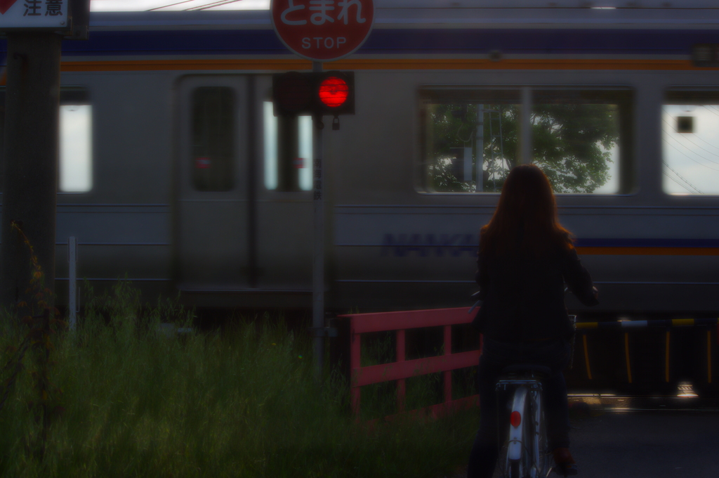 とまれ