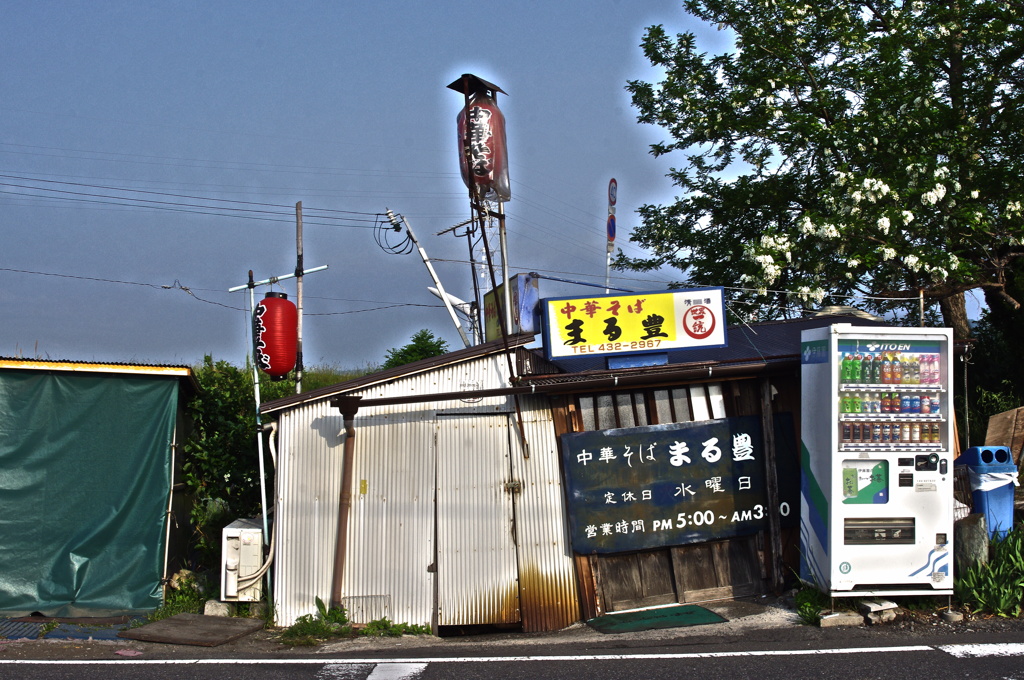 和歌山ラーメン