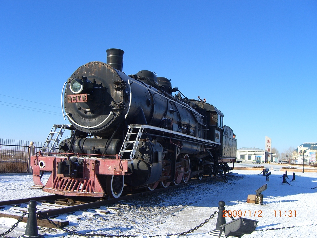 CIMG8537