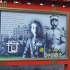 CIMG0343