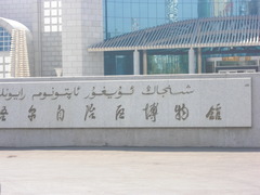 CIMG3222