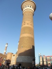 CIMG3239