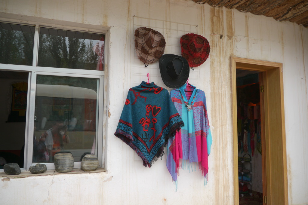 亀山湖にて黄河上流