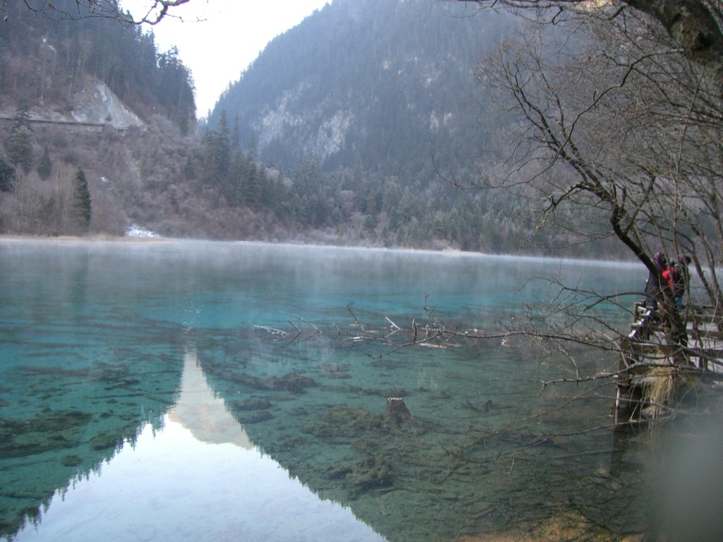 九塞溝