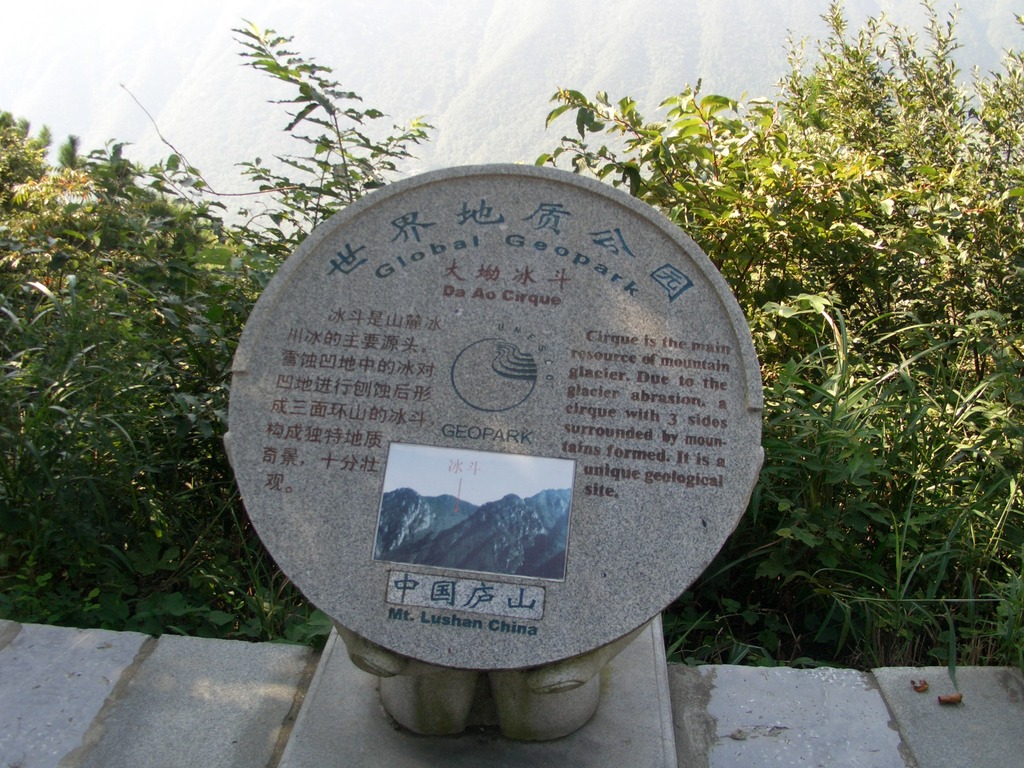 CIMG6203