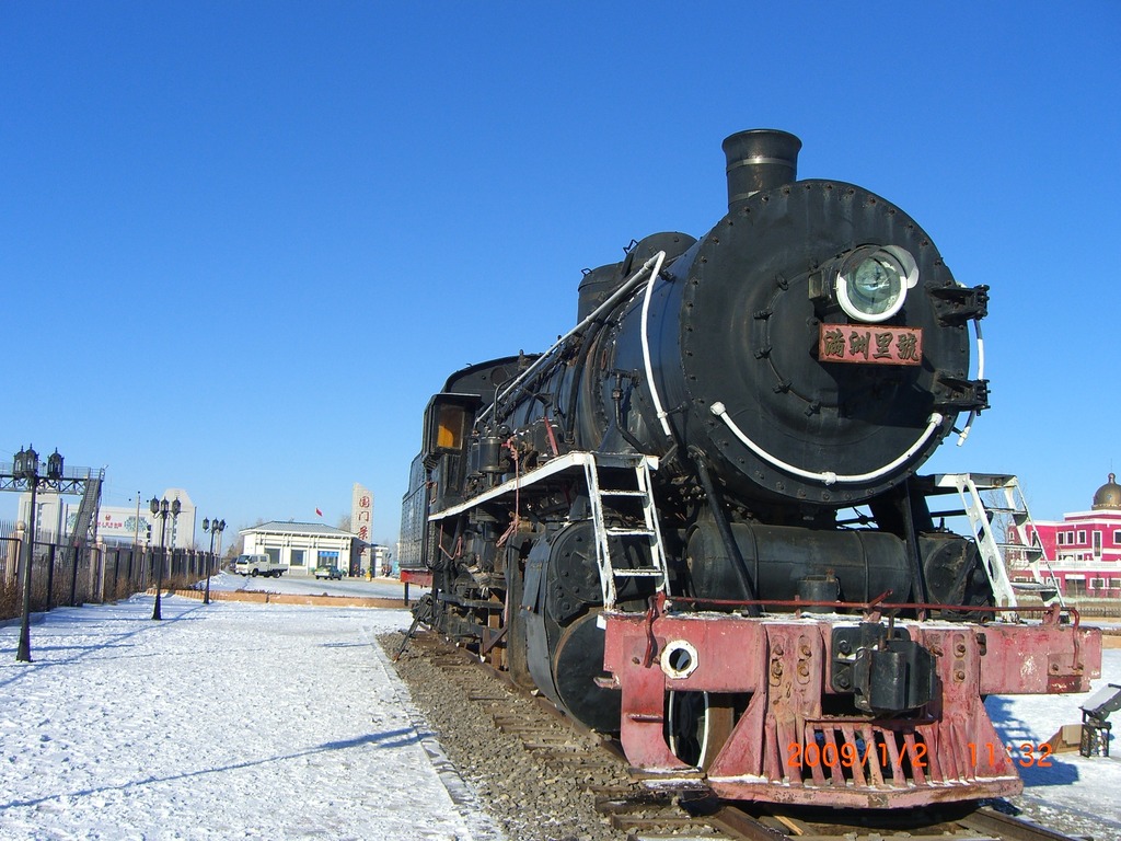 CIMG8543
