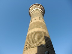 CIMG3236