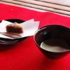 癒しん坊