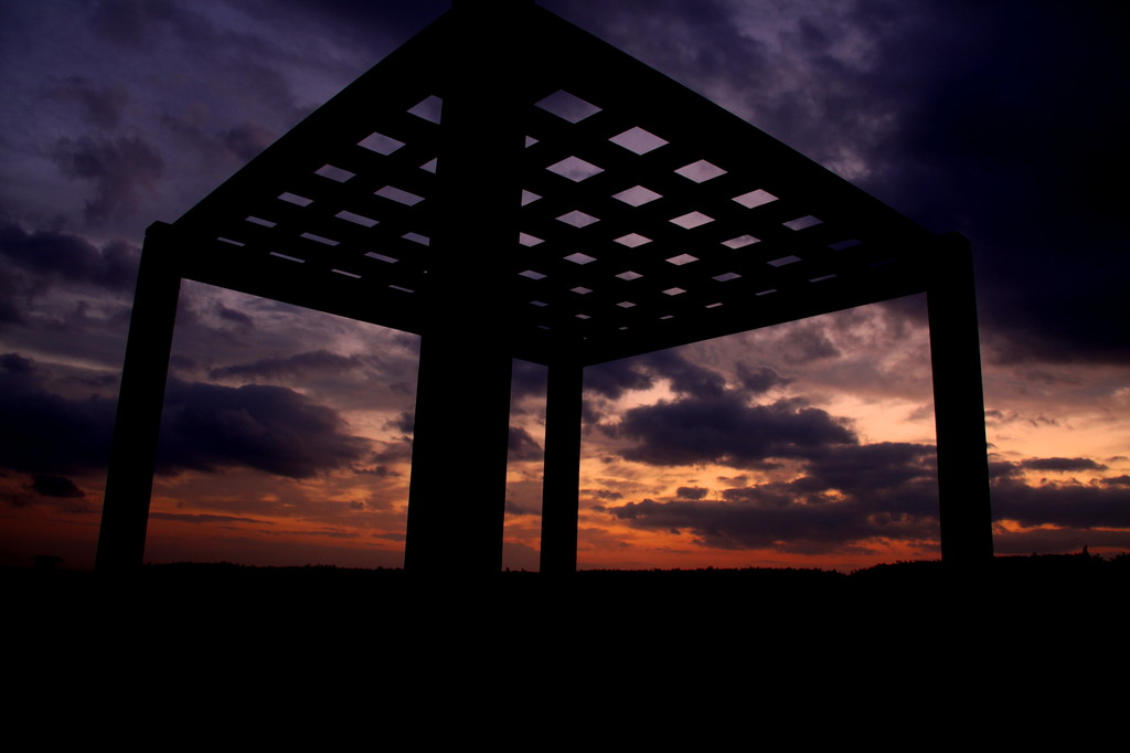 CUBE