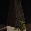 真っ暗なランドマークタワー