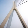 橋