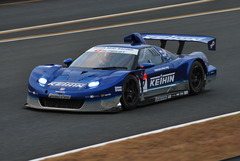 17 KEIHIN NSX