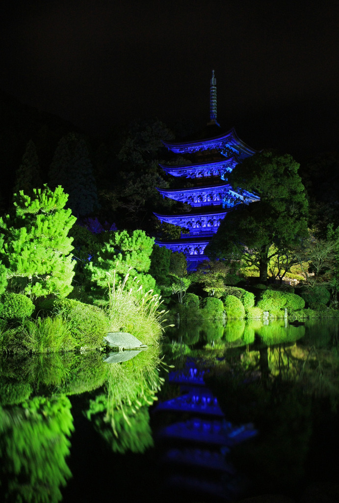 瑠璃光寺 五重塔