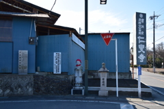 高崎市　仁叟寺１