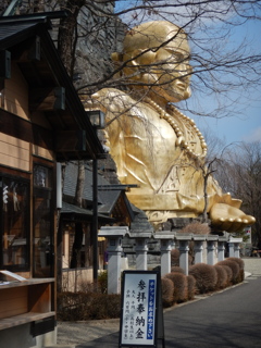 神明大神宮　那須別宮３