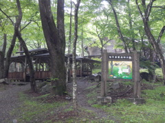 利平茶屋森林公園１