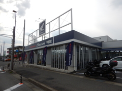 ホンダドリーム宇都宮