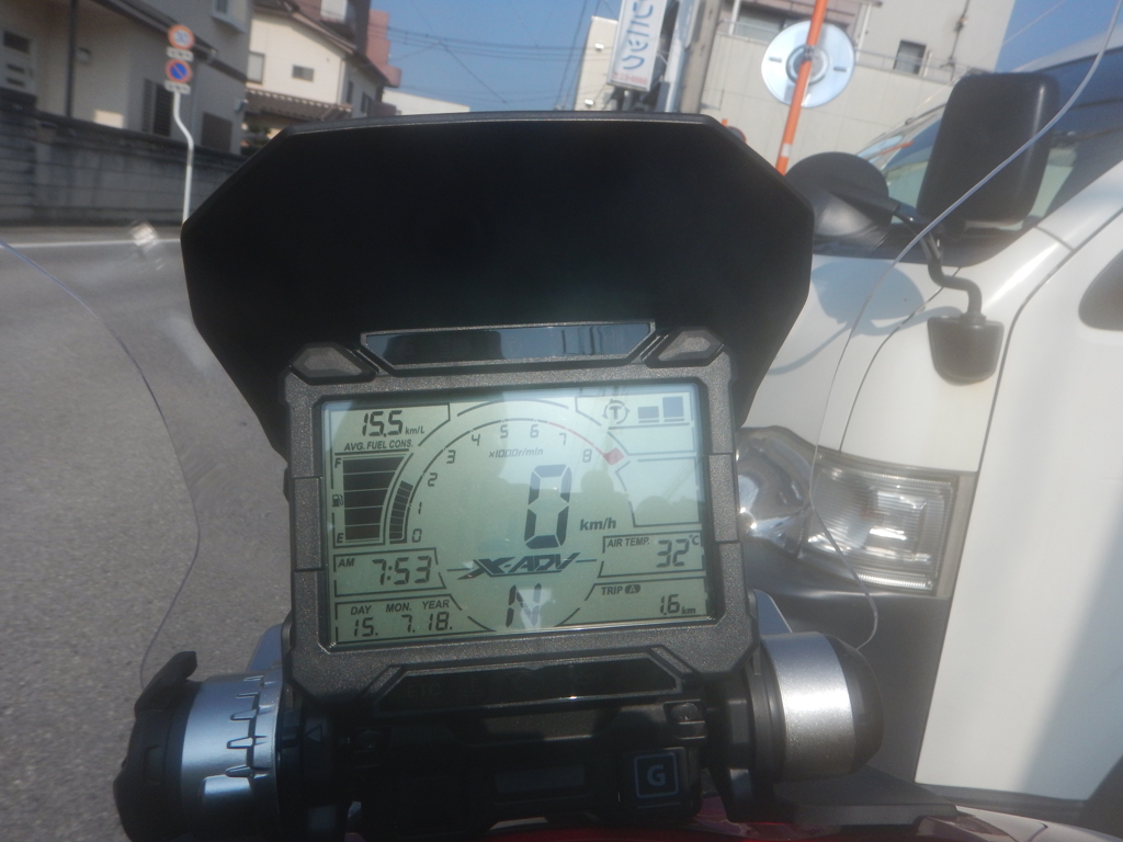 2018/07/15の朝