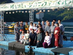 榛名湖湖上音楽祭　出演者たち