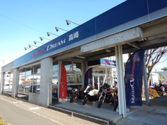 ホンダドリーム高崎