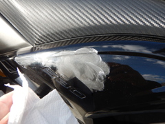 花咲かＧで傷消し２